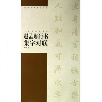 �w���\�Е����֌�(li��n)