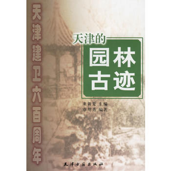 ���Ĉ@�ֹ��E/����l(w��i)��������