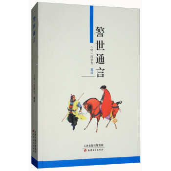 ����ͨ��