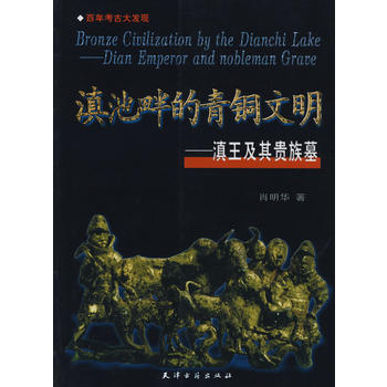 ����ϵ����~�����������������F��Ĺ