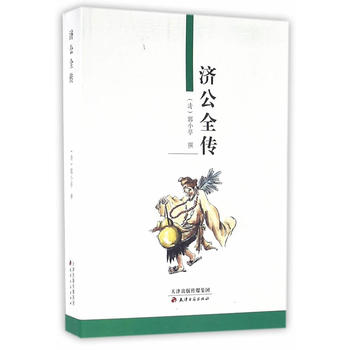 ��(j��)��ȫ��