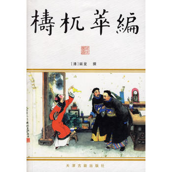 ��ľ�ۣ���;�