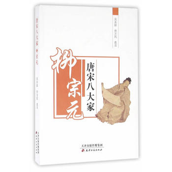 ���ΰ˴�ҡ�����Ԫ