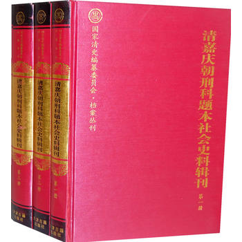 ��Αc���̿��}�����(hu��)ʷ��݋����һ����������(c��)��