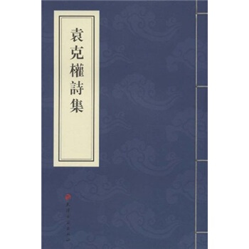 Ԭ�˙�(qu��n)Ԋ��