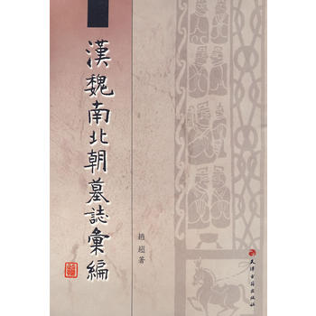 �hκ�ϱ���Ĺ־�R��