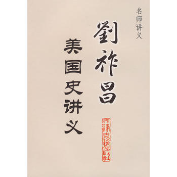 �����v�x�����������ʷ�v�x