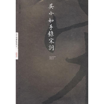 ��С��������~