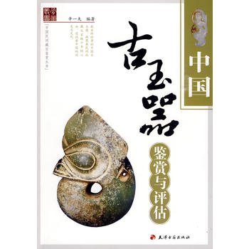 �Ї�(gu��)�������b�p�c�u(p��ng)��