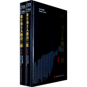 �����^�������c(di��n)����