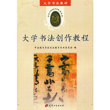 ��W(xu��)������(chu��ng)���̳�