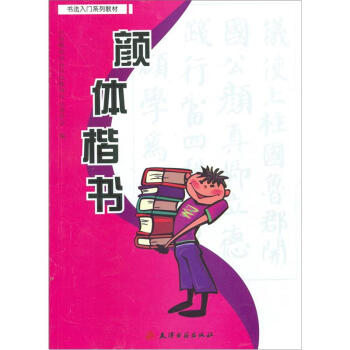 �������Tϵ�н̲ģ���w����