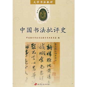 �Ї��������uʷ