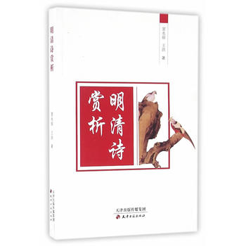 ����Ԋ�p��