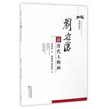 ������v�ƴ����ﮋ(hu��)