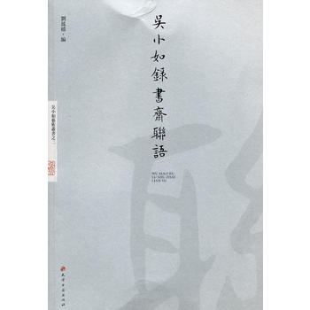 ��С��䛕��S(li��n)�Z