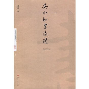 ��С���(sh��)���x