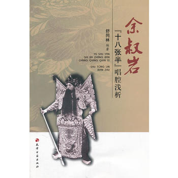 ����r��ʮ�ˏ��롱��ǻ�\��