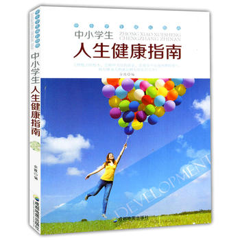 ��С�W(xu��)����������ָ��(��С�W(xu��)�����Lָ��)