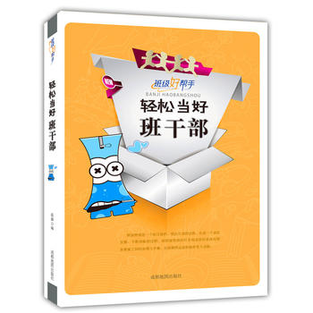 �p�ɮ�(d��ng)�ð�ɲ�(�༉�Î���)