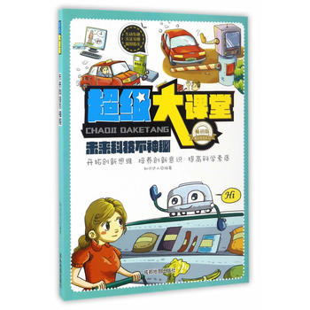 ����(j��)���n��:δ��(l��i)�Ƽ�������