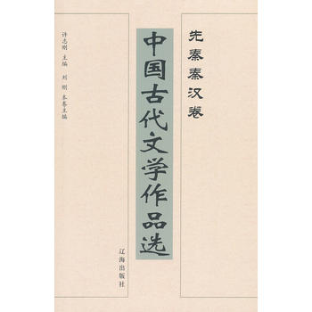 �Ї��Ŵ��ČW(xu��)��Ʒ�x���������؝h��