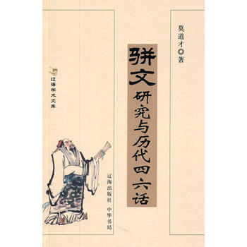 ����о��c�v������Ԓ(hu��)