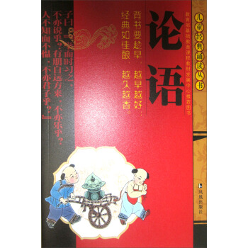 ��ͯ��(j��ng)���b�x������Փ�Z