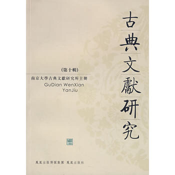 �ŵ��īI�о�����ʮ݋��