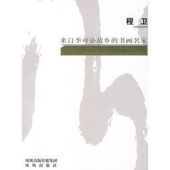 �������Ⱦ���l(xi��ng)�ĕ�������