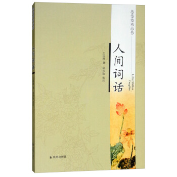 ���g�~Ԓ/�v��ԊԒ����