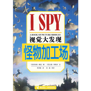 ҕ�X��l(f��)�F(xi��n)������ӹ���