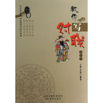 ���㌑��(li��n)