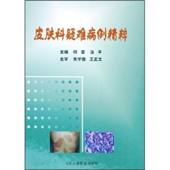 Ƥ�w�����y��������