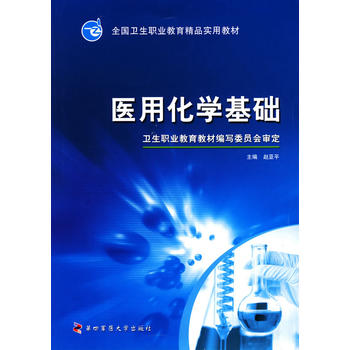 ȫ���l(w��i)���I(y��)��(sh��)�ý̲� �t(y��)�û��W(xu��)���A(ch��)