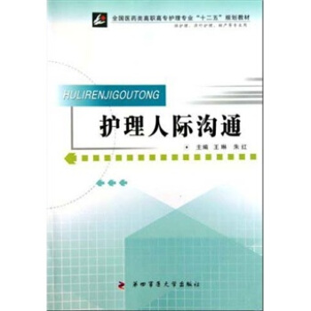 ȫ��(gu��)�t(y��)ˎ�(l��i)���ߌ�(zhu��n)�o(h��)�팣(zhu��n)�I(y��)ʮ����Ҏ(gu��)���̲ģ����o(h��)�������o(h��)�����a(ch��n)�Ȍ�(zhu��n)�I(y��)�ã����o(h��)�����H��ͨ