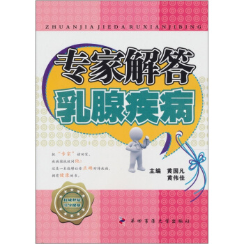 ���ҽ�����ټ���