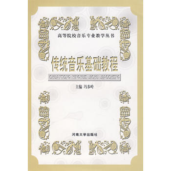 ���y(t��ng)����(l��)���A(ch��)�̳�