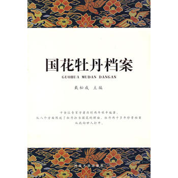 ��(gu��)��ĵ���n��