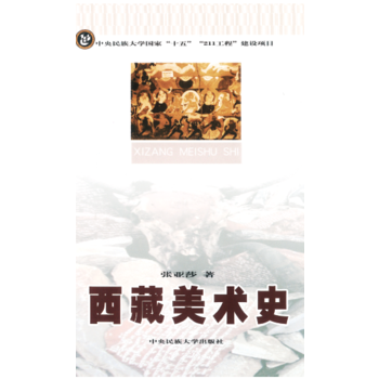 �������g(sh��)ʷ