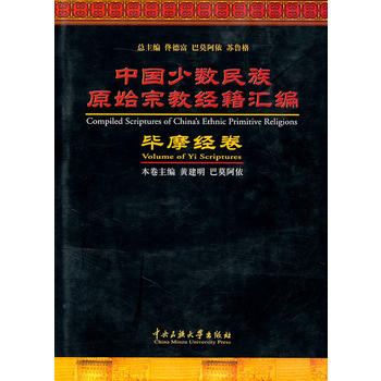 �Ї��ٔ�(sh��)����ԭʼ�ڽ̽�(j��ng)���R��-��Ħ��(j��ng)��