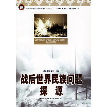 ��(zh��n)���������冖�}̽Դ