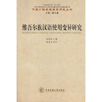 �S�᠖��h�Z(y��)ʹ��׃���о�