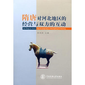 ���ƌ��ӱ��؅^(q��)�Ľ�(j��ng)�I�c�p���Ļ���