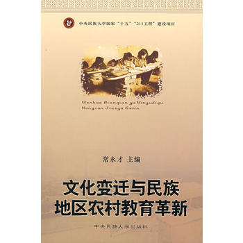 �Ļ�׃�w�c����؅^(q��)�r(n��ng)���������