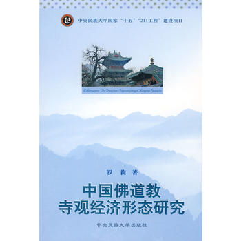 �Ї���������^��(j��ng)���ΑB(t��i)�о�