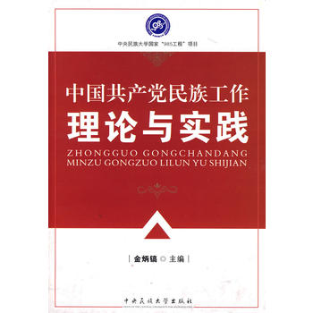 985�Ї����a�h���幤����Փ�c���`