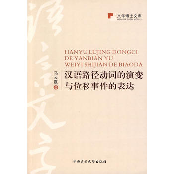 �h�Z·�����~����׃�cλ���¼��ı��_(d��)