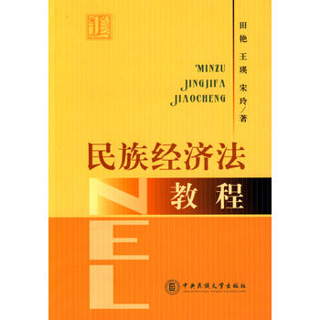 ���彛(j��ng)�����̳�