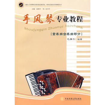 ���L(f��ng)�ٌ��I(y��)�̳�--���������ಿ��